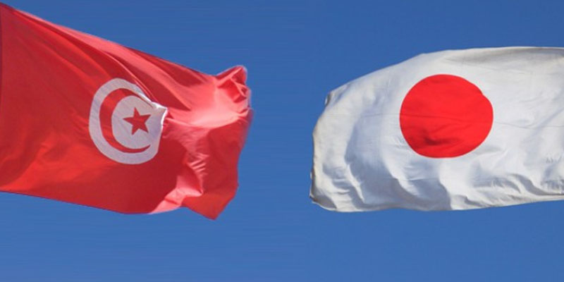 اليابان يمنح تونس مساعدات مالية غير قابلة للاسترجاع بقيمة 8 مليون دينار